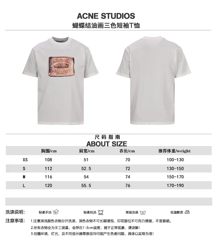 ACNE STUDIOS T Size